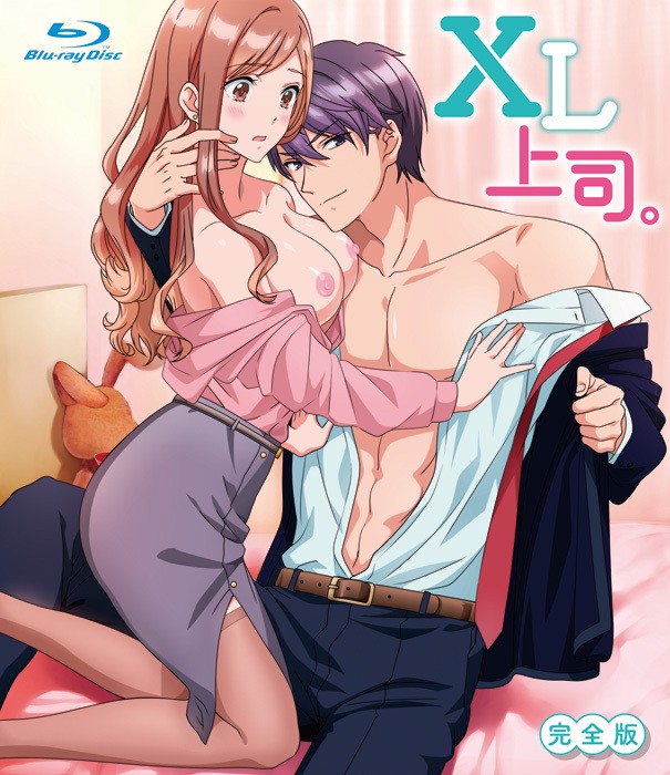 X-Ray reccomend j? ushi uncensored episode english