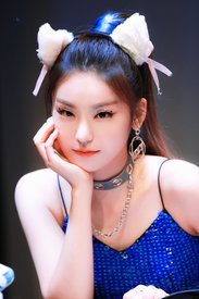 best of Kpop itzy preview yeji